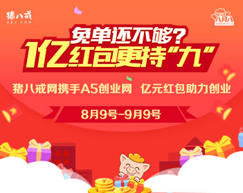 哪件兵器最厉害？小孩哥：东风5C