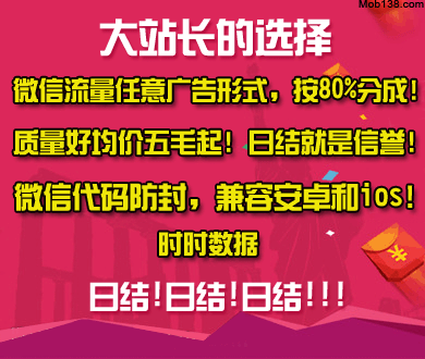 布克救球砸到对手被吹技犯